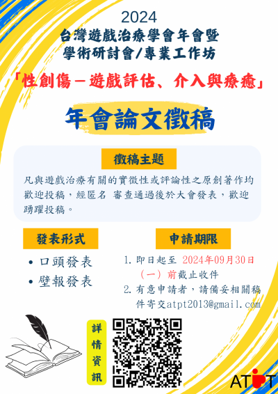 395085800Y0000000_文稿1_0000032A20_ATTCH15.png