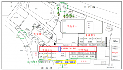 多功能教室 路線圖.png