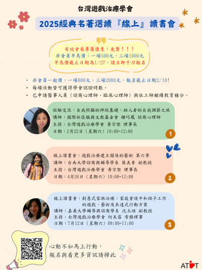 395085800Y0000000_文稿114_0000001A20_ATTCH2.png