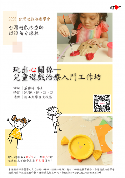 395085800Y0000000_文稿114_0000002A20_ATTCH3.png