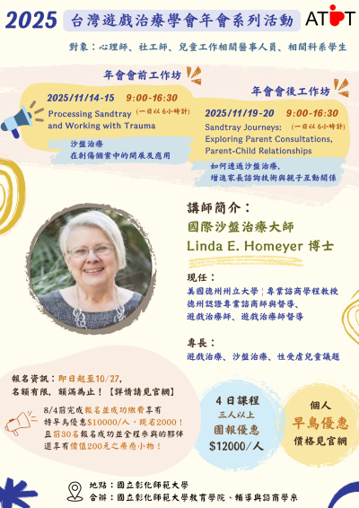 395085800Y0000000_文稿1_0000028A20_ATTCH8.png