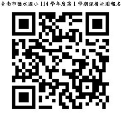 250722080230.jpg