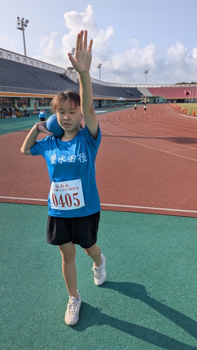 PXL_20260319_001029862.jpg