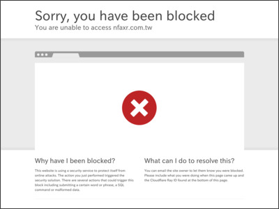 https://nfaxr.com.tw/