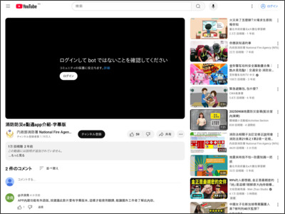 https://youtu.be/IDQJJMVrfTY
