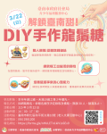 115E1006580-01(1).png