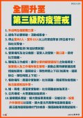 附件.jpg