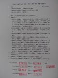 DSC09947.JPG
