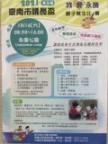 S__43401309.jpg