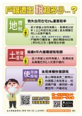 page2.jpg
