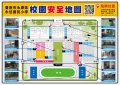 2024危險區域標示圖.jpg