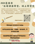 113E1077235-01.png