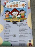 273229.jpg