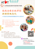 395090300Y0000000_文稿1_0000005A20_ATTCH7.png