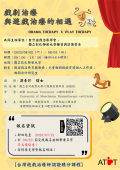 395090300Y0000000_文稿1_0000016A20_ATTCH6.png