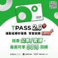 懶人包(1124)-W45xH45cm_PVC+5mm合成版_共6張_1.jpg