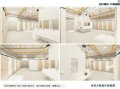 性別友善廁所3D模擬圖.jpg