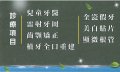 doc02396120171017123832_001.jpg