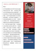 海報2.jpg