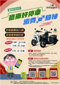 oda2010120506058831.jpg