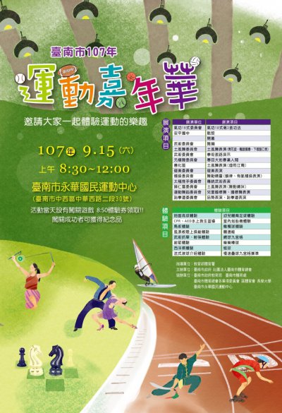 107E11107002.jpg
