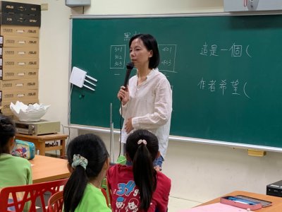 20190226三四年級讀書會_190306_0013.jpg