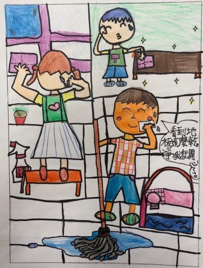 三年級性別平等教育著色_190918_0004.jpg