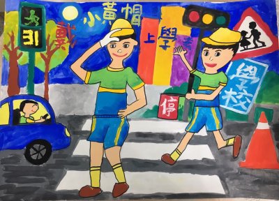 四年級交通安全海報設計_190918_0001.jpg