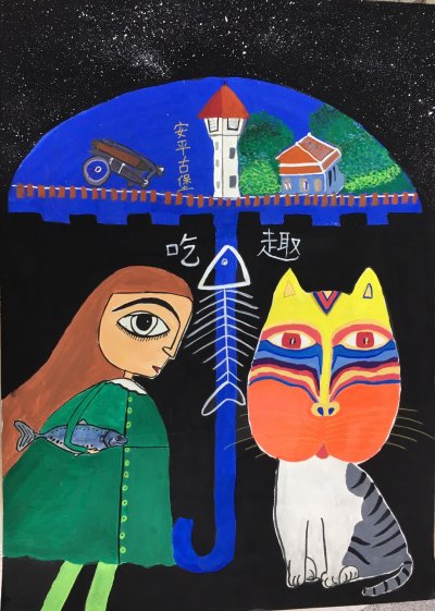 五年級動物保護四格漫畫海報設計_190918_0003.jpg