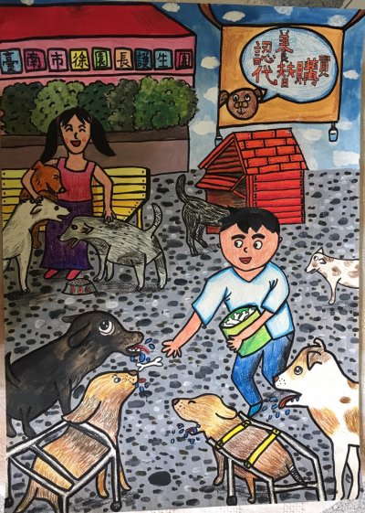 五年級動物保護四格漫畫海報設計_190918_0006.jpg