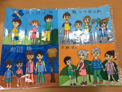 三年級品格漫畫_200325_0001.jpg