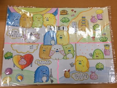 三年級品格漫畫_200325_0005.jpg