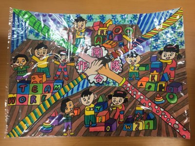 四年級品格漫畫_200318_0003.jpg
