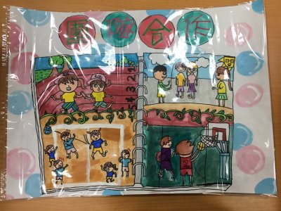 四年級品格漫畫_200318_0004.jpg