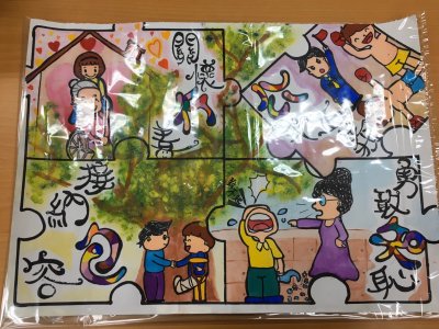 五年級品格漫畫_200325_0002.jpg