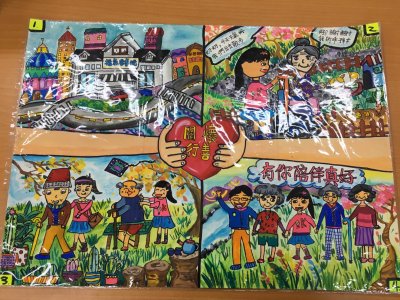 五年級品格漫畫_200325_0005.jpg