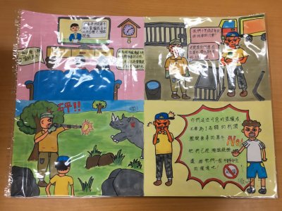 六年級品格漫畫_200318_0001.jpg