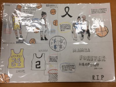 六年級品格漫畫_200318_0002.jpg