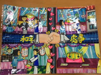 六年級品格漫畫_200318_0007.jpg