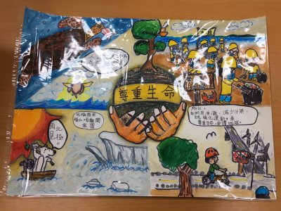 六年級品格漫畫_200318_0008.jpg