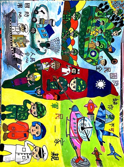 六年級3.jpg