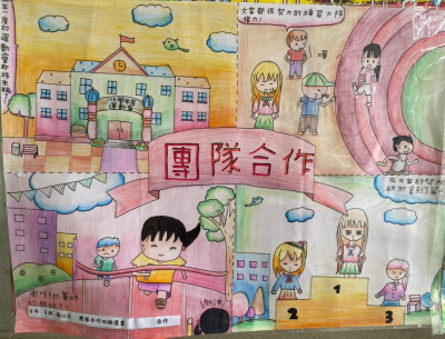 佳作2.png