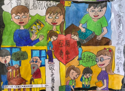 佳作2.png