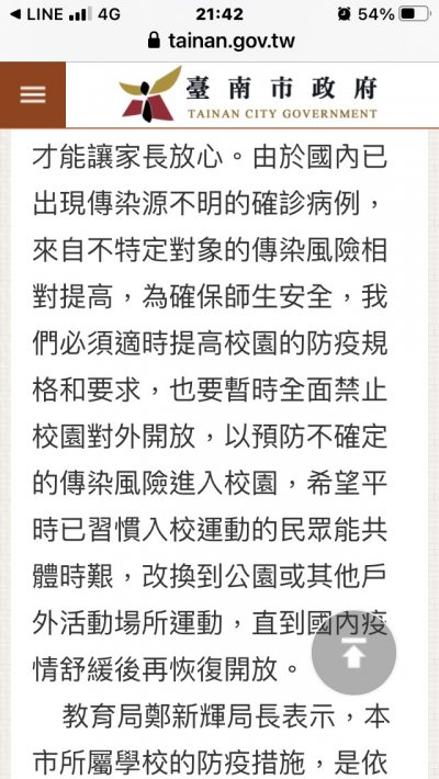 S__28631048.jpg