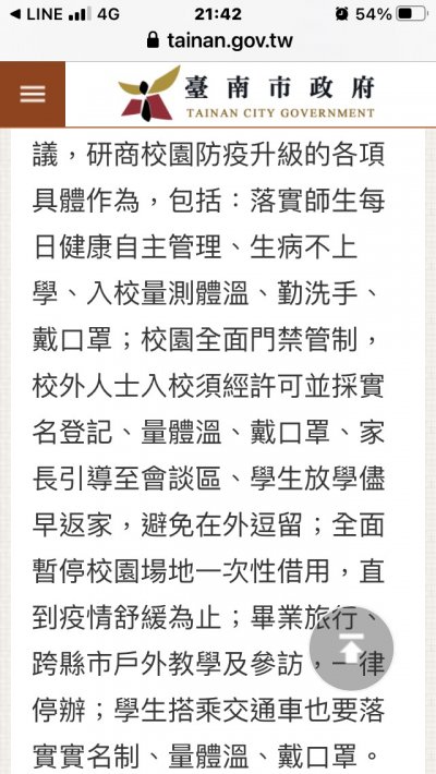 S__28631049.jpg