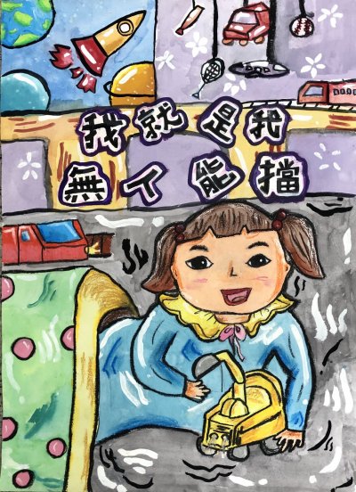 404 蘇彥寧.jpg