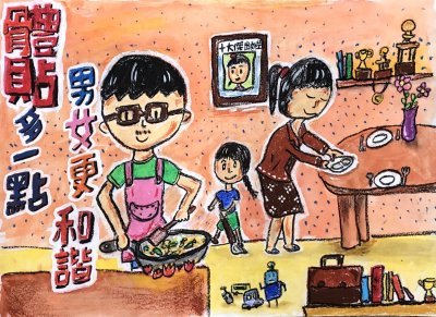 405徐筱樂.jpg