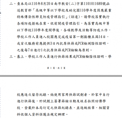 未命名.png