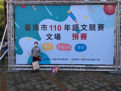 78400.jpg