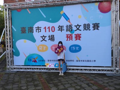 78394.jpg